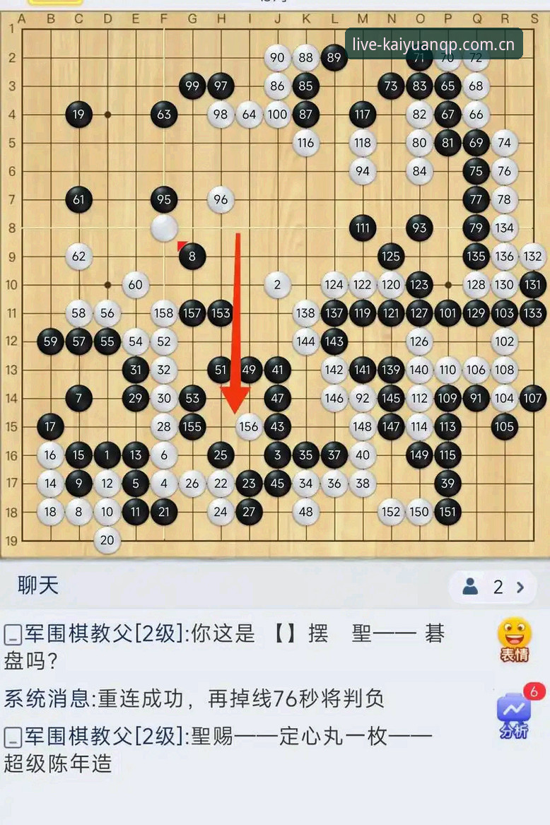棋牌游戏实时比分使用技巧详解